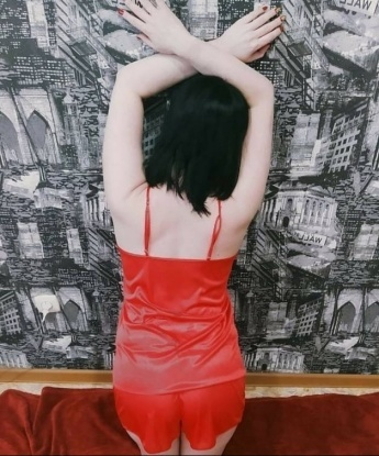 Люба
